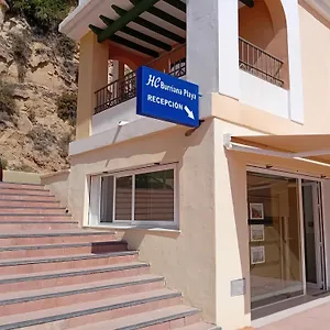Apartament Hc Burriana Playa 